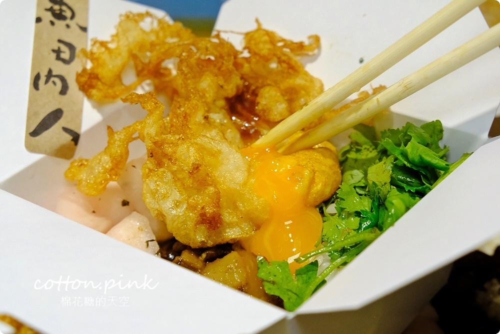 草悟道消夜吃哪家?深夜魯肉飯好吃耶