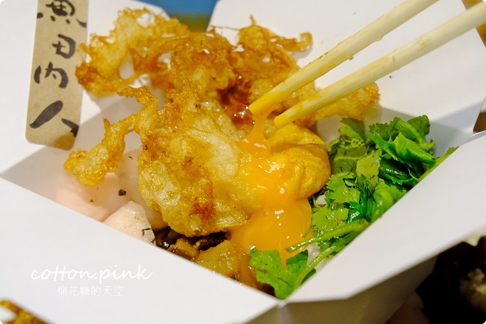 草悟道消夜吃哪家?深夜魯肉飯好吃耶