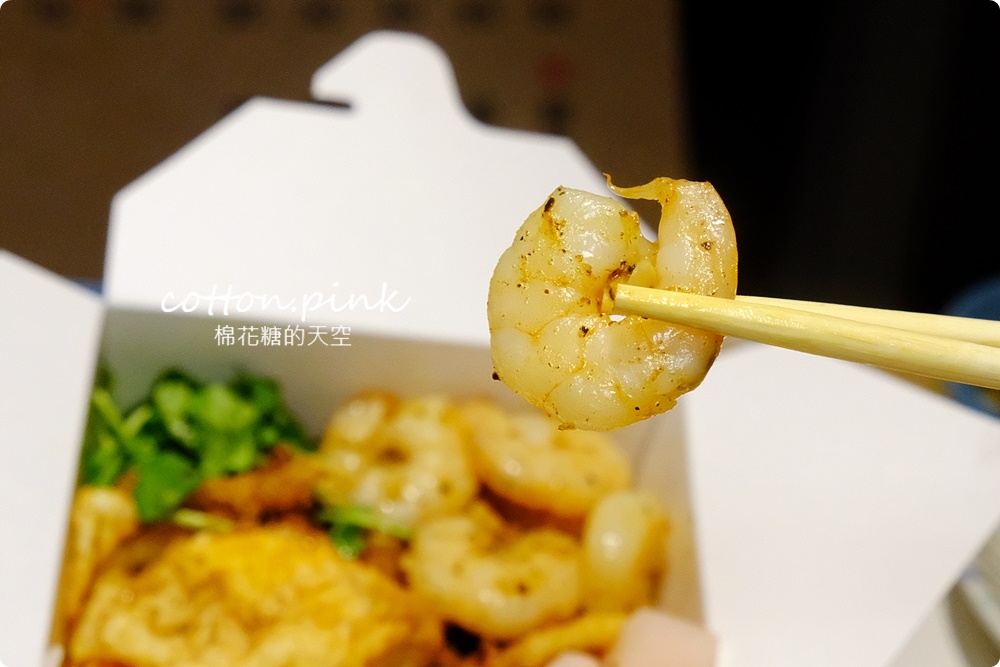 草悟道消夜吃哪家?深夜魯肉飯好吃耶