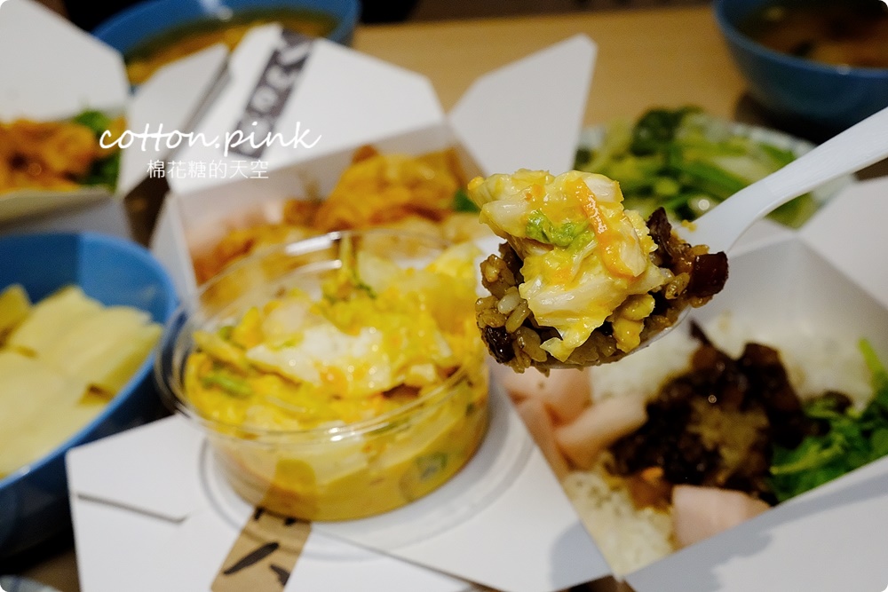 草悟道消夜吃哪家?深夜魯肉飯好吃耶