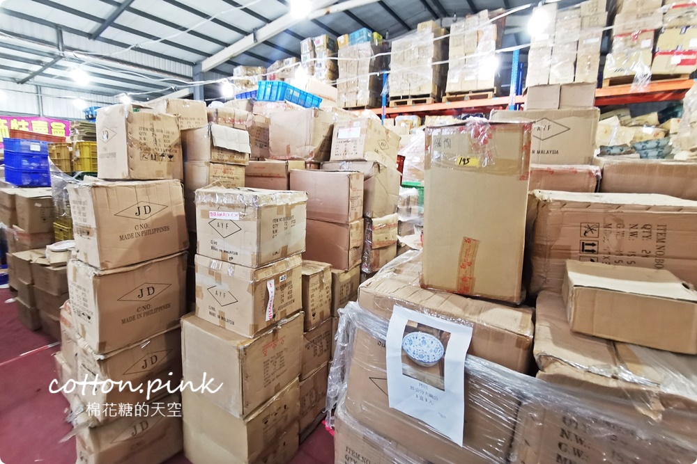 台中餐具批發倉庫瓷器碗盤開倉特賣！百事特童裝下殺一折還有滿額折扣