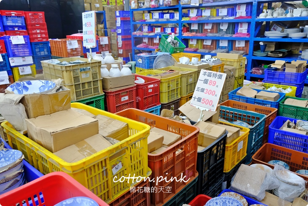 台中餐具批發倉庫瓷器碗盤開倉特賣！百事特童裝下殺一折還有滿額折扣