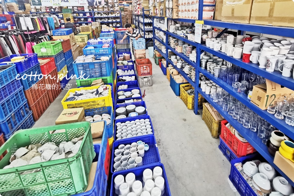 台中餐具批發倉庫瓷器碗盤開倉特賣！百事特童裝下殺一折還有滿額折扣