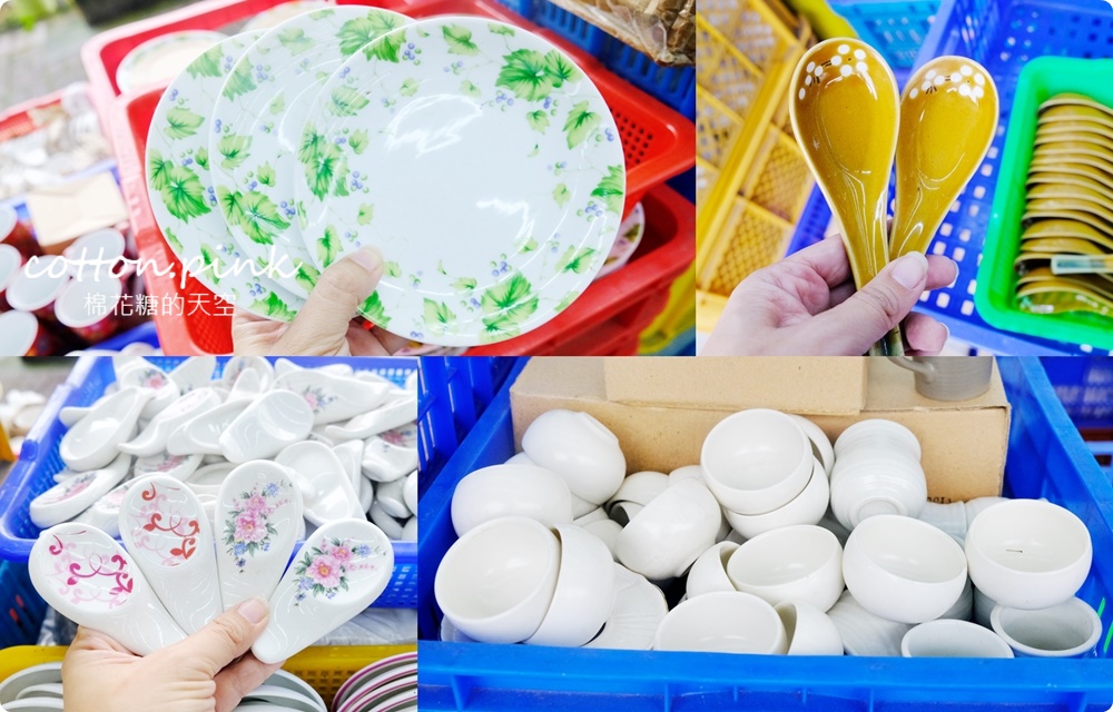 台中餐具批發倉庫瓷器碗盤開倉特賣！百事特童裝下殺一折還有滿額折扣