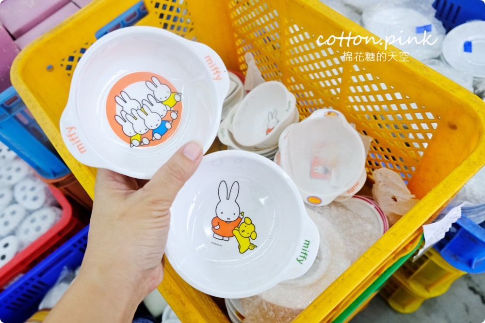 台中餐具批發倉庫瓷器碗盤開倉特賣！百事特童裝下殺一折還有滿額折扣