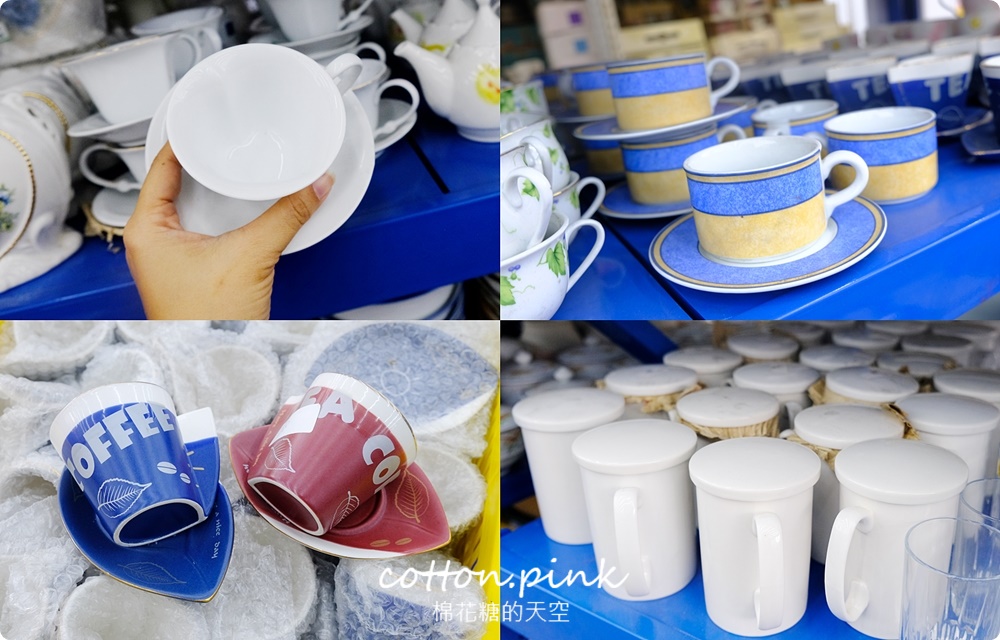 台中餐具批發倉庫瓷器碗盤開倉特賣！百事特童裝下殺一折還有滿額折扣