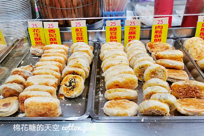 豐原宵夜場！老油條燒餅豆漿～超大鍋貼出來用搶的！網路推薦炒涼麵