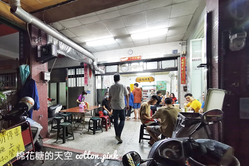 豐原宵夜場！老油條燒餅豆漿～超大鍋貼出來用搶的！網路推薦炒涼麵