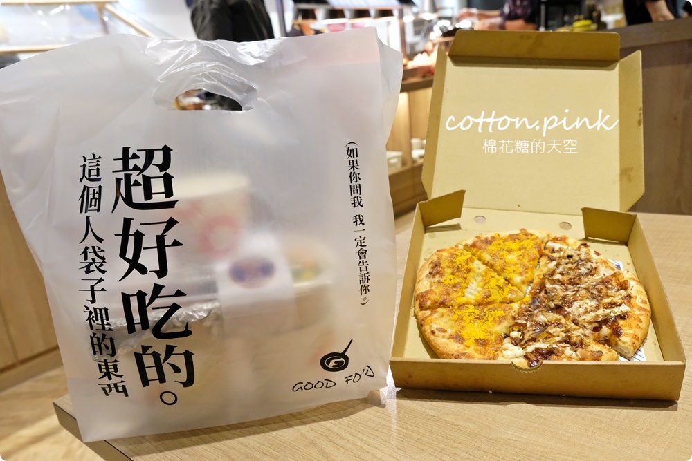 台中牛室牛排自助吧吃到飽
