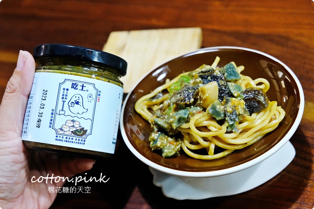 台中無名飲料-天天排隊買阿嬤怕你餓！最新吃土醬加炒麵也推推