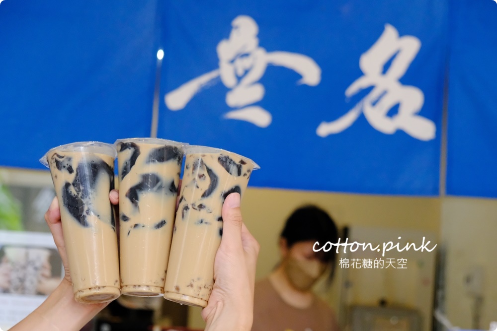 台中無名飲料-天天排隊買阿嬤怕你餓！最新吃土醬加炒麵也推推