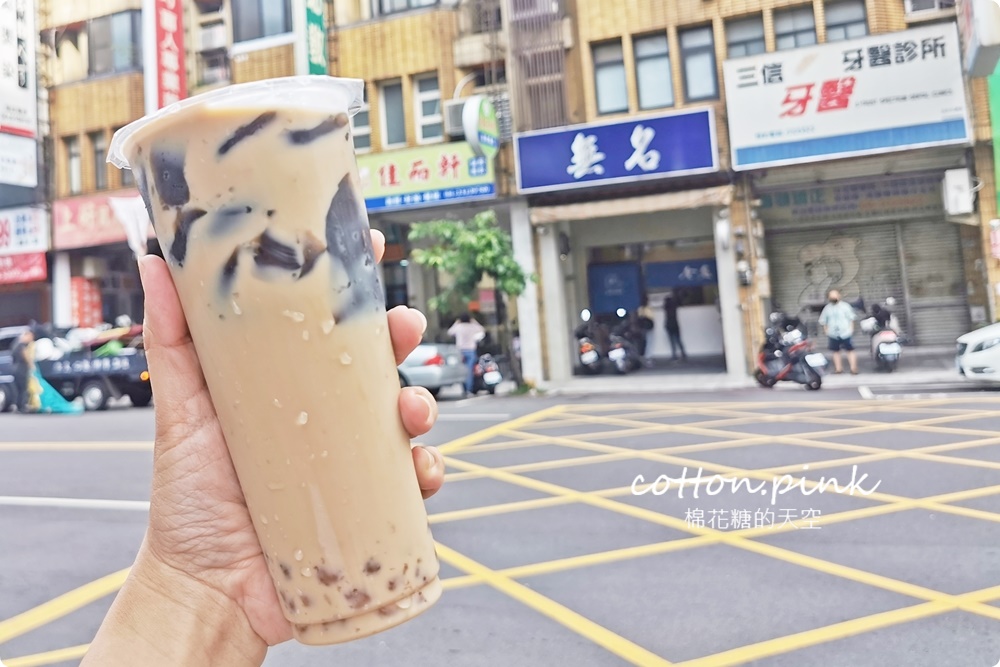 台中無名飲料-天天排隊買阿嬤怕你餓！最新吃土醬加炒麵也推推