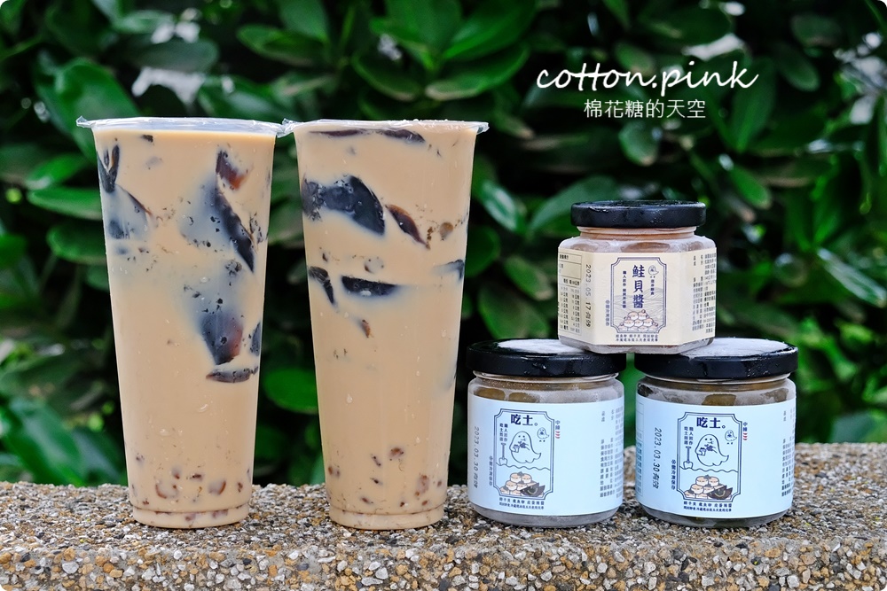 台中無名飲料-天天排隊買阿嬤怕你餓！最新吃土醬加炒麵也推推