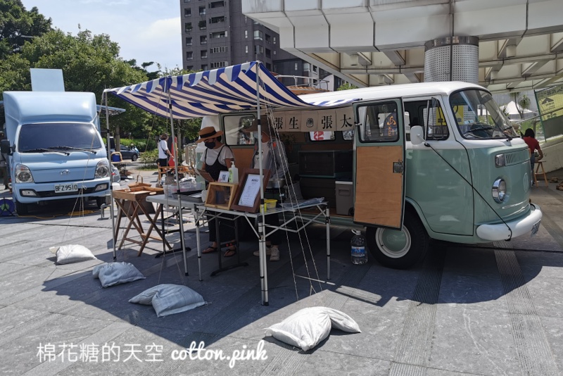 最後一天！我出去一下～城市裡露營去！草悟廣場風格露營市集