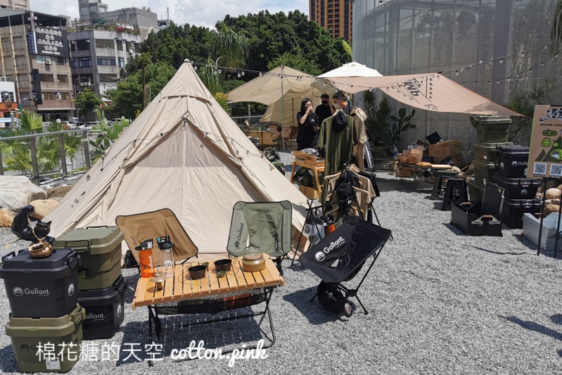 最後一天！我出去一下～城市裡露營去！草悟廣場風格露營市集