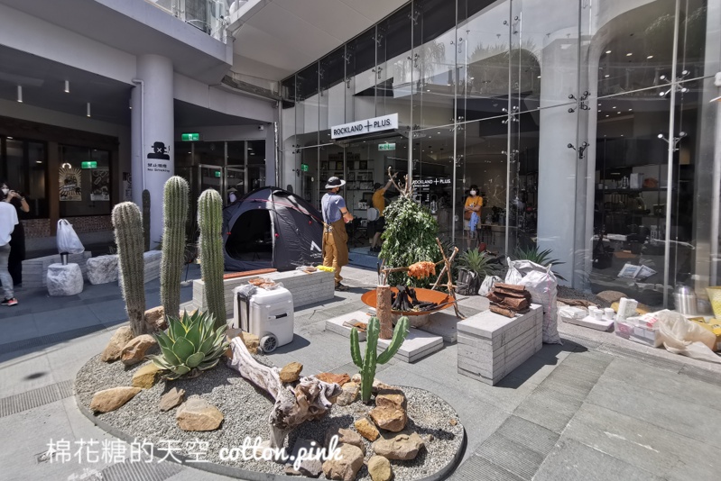 最後一天！我出去一下～城市裡露營去！草悟廣場風格露營市集