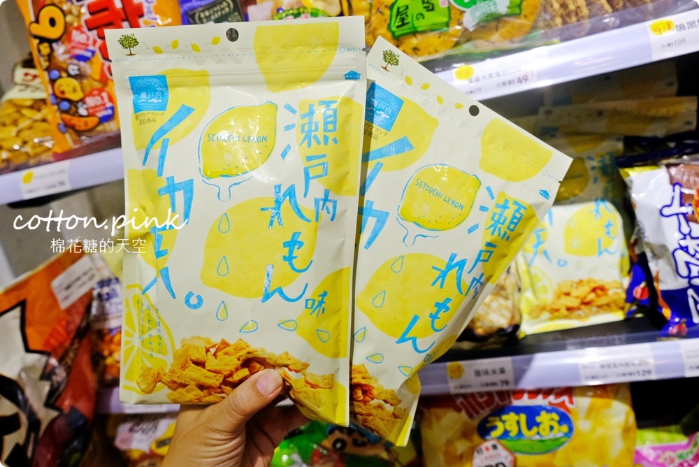 進口零食泡麵甜甜價！獅賣特最新北屯松竹分店超好逛～還有冷凍食品一起帶回家！