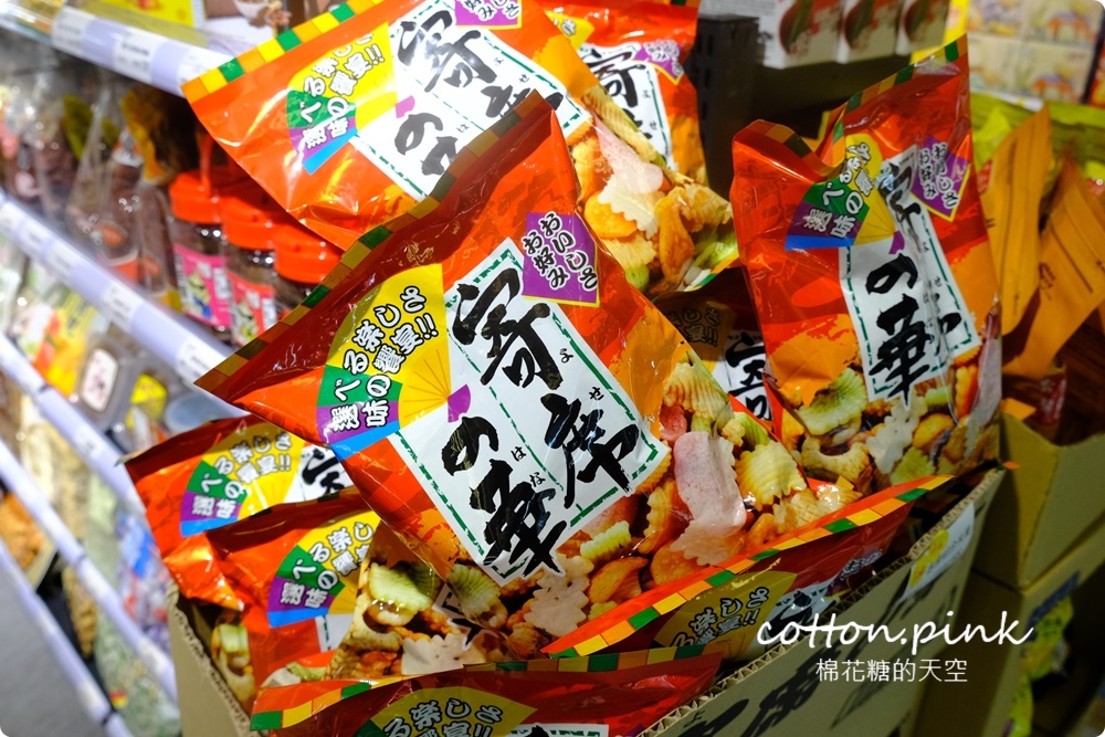 進口零食泡麵甜甜價！獅賣特最新北屯松竹分店超好逛～還有冷凍食品一起帶回家！