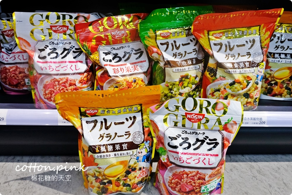 進口零食泡麵甜甜價！獅賣特最新北屯松竹分店超好逛～還有冷凍食品一起帶回家！