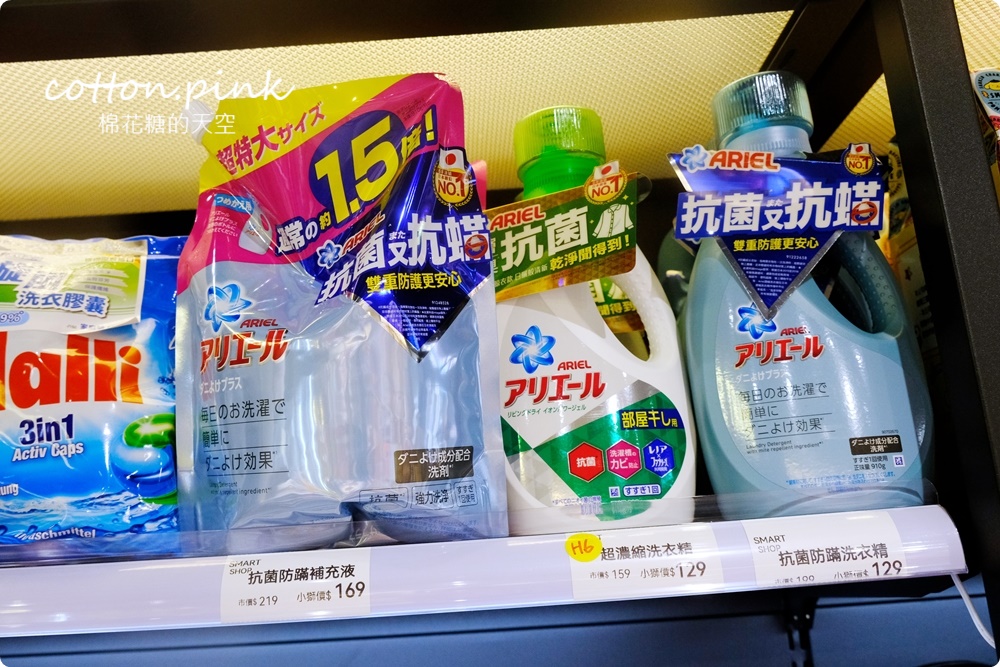 進口零食泡麵甜甜價！獅賣特最新北屯松竹分店超好逛～還有冷凍食品一起帶回家！