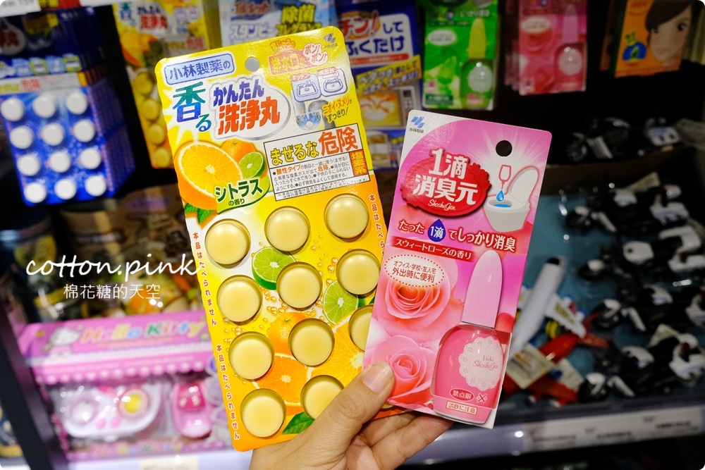 進口零食泡麵甜甜價！獅賣特最新北屯松竹分店超好逛～還有冷凍食品一起帶回家！