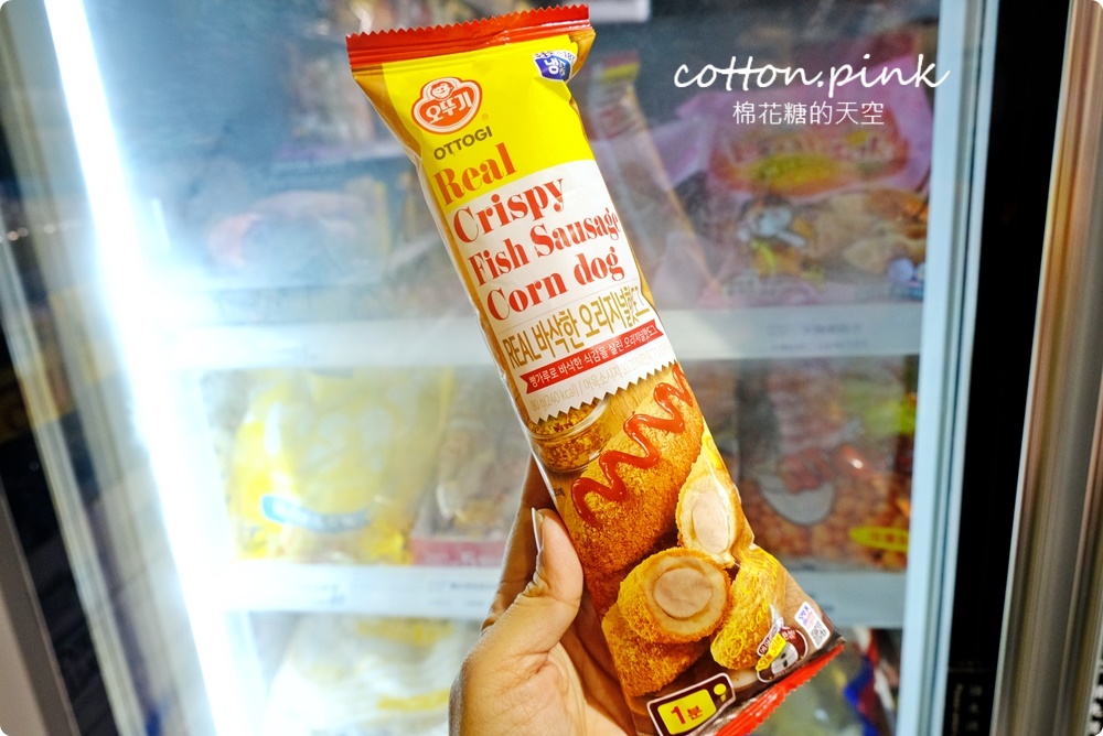 進口零食泡麵甜甜價！獅賣特最新北屯松竹分店超好逛～還有冷凍食品一起帶回家！