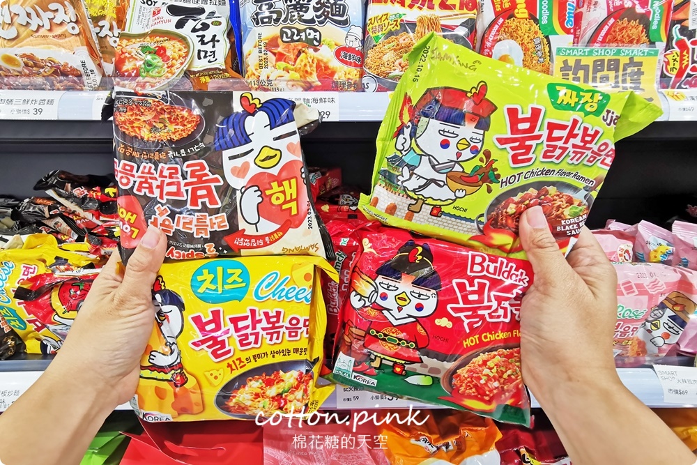 進口零食泡麵甜甜價！獅賣特最新北屯松竹分店超好逛～還有冷凍食品一起帶回家！