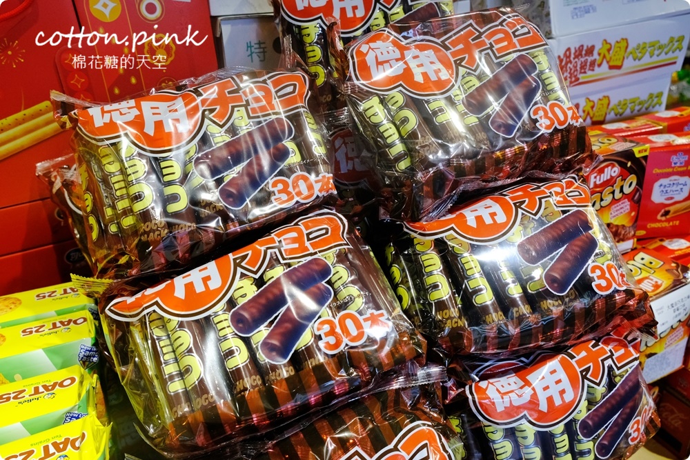 進口零食泡麵甜甜價！獅賣特最新北屯松竹分店超好逛～還有冷凍食品一起帶回家！