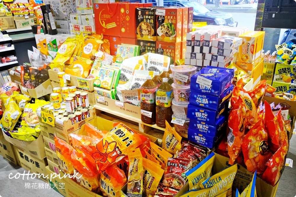 進口零食泡麵甜甜價！獅賣特最新北屯松竹分店超好逛～還有冷凍食品一起帶回家！