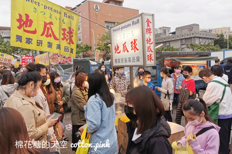 台中四張犁夜市必吃金牌地瓜球-想吃記得提早來拿號碼牌
