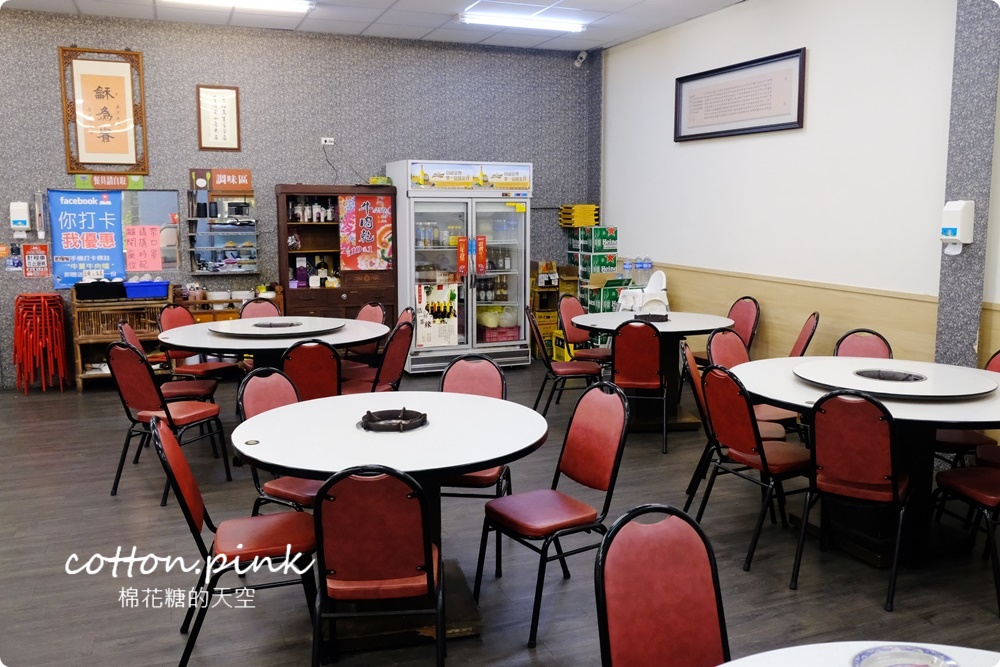 台中溫體牛火鍋老店!牛董牛肉爐現切台灣牛吃過都說讚～牛筋貢丸必點