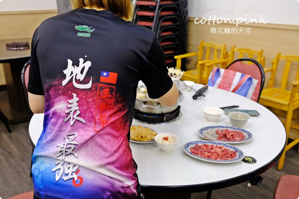台中溫體牛火鍋老店!牛董牛肉爐現切台灣牛吃過都說讚～牛筋貢丸必點