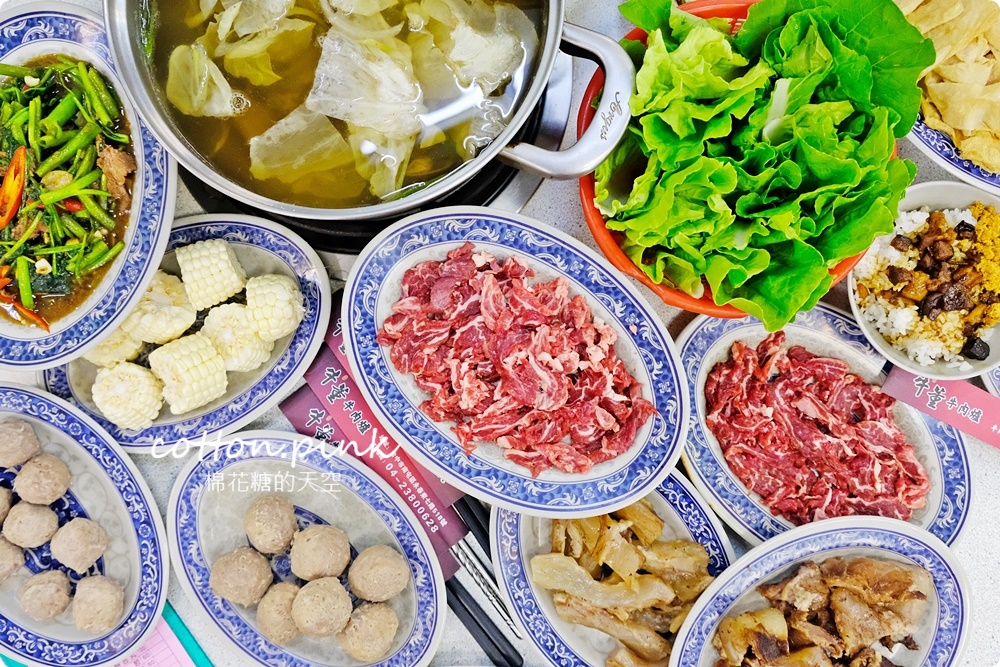 台中溫體牛火鍋老店!牛董牛肉爐現切台灣牛吃過都說讚～牛筋貢丸必點