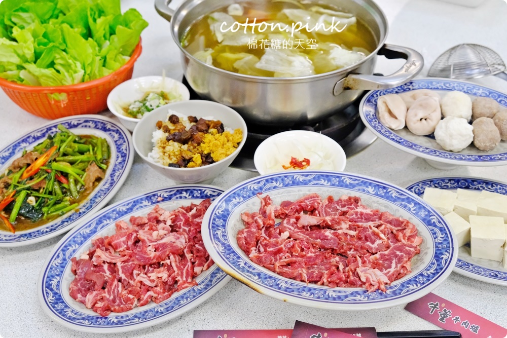 台中溫體牛火鍋老店!牛董牛肉爐現切台灣牛吃過都說讚～牛筋貢丸必點