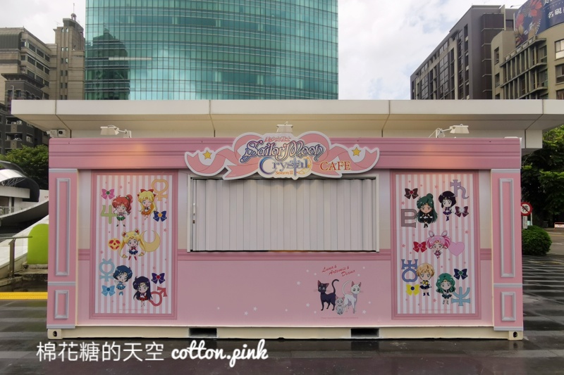 美少女戰士台中快閃店又來懲罰你的錢包啦……XD，台中場開跑啦！