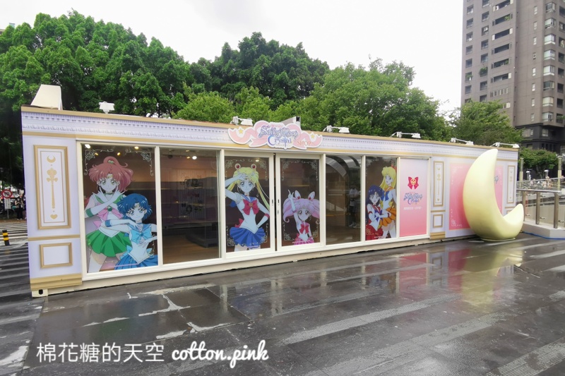 美少女戰士台中快閃店又來懲罰你的錢包啦……XD，台中場開跑啦！