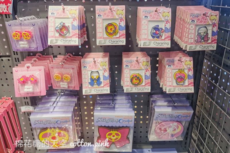 美少女戰士台中快閃店又來懲罰你的錢包啦……XD，台中場開跑啦！