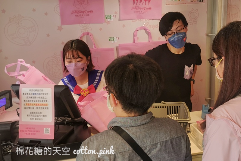 美少女戰士台中快閃店又來懲罰你的錢包啦……XD，台中場開跑啦！