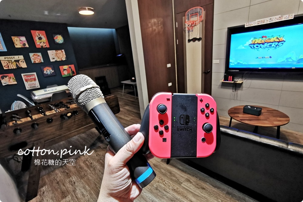 台中KTV、桌遊一次包辦！還有SWITCH、麻將來對戰～HAPPY MODE二店空間更大