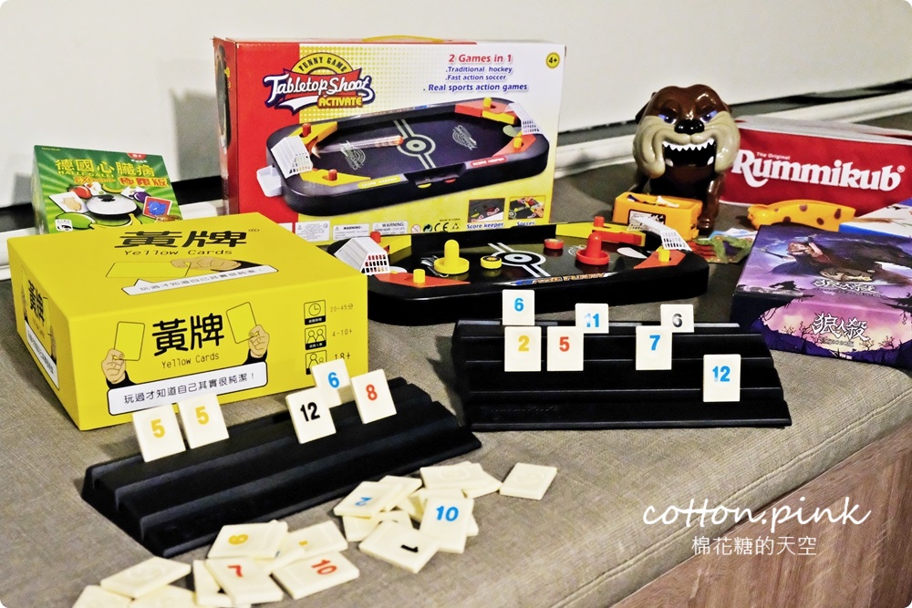 台中KTV、桌遊一次包辦！還有SWITCH、麻將來對戰～HAPPY MODE二店空間更大