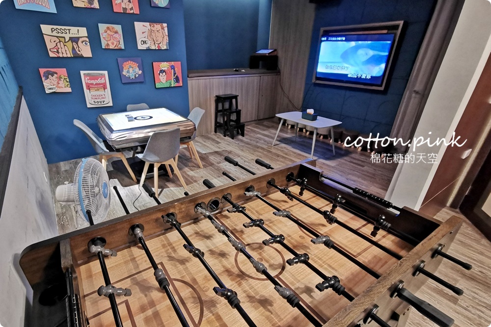 台中KTV、桌遊一次包辦！還有SWITCH、麻將來對戰～HAPPY MODE二店空間更大