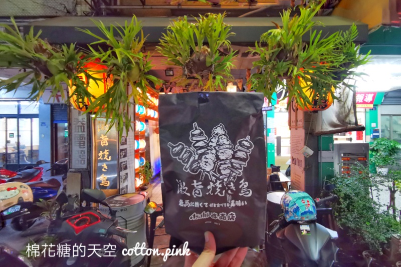 逢甲必吃草悟道也吃得到！激旨燒鳥美村店人氣不輸逢甲耶！