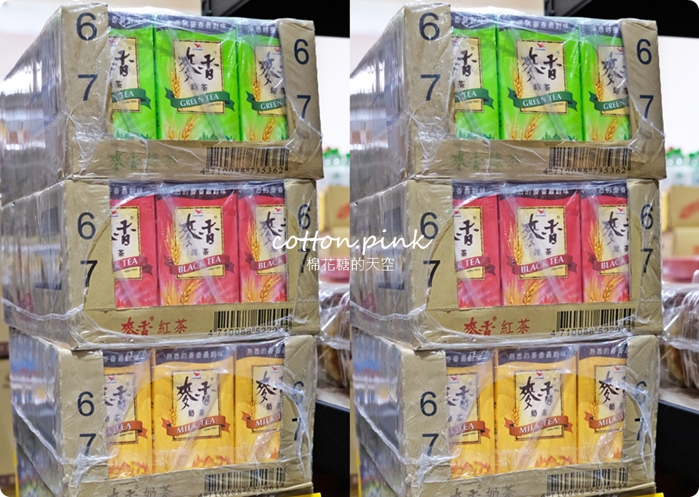 台中批發新據點|台灣e食館最新分店開幕！糖果餅乾超級甜甜價！