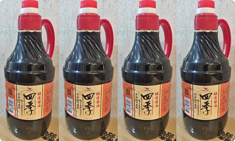 台中批發新據點|台灣e食館最新分店開幕！糖果餅乾超級甜甜價！