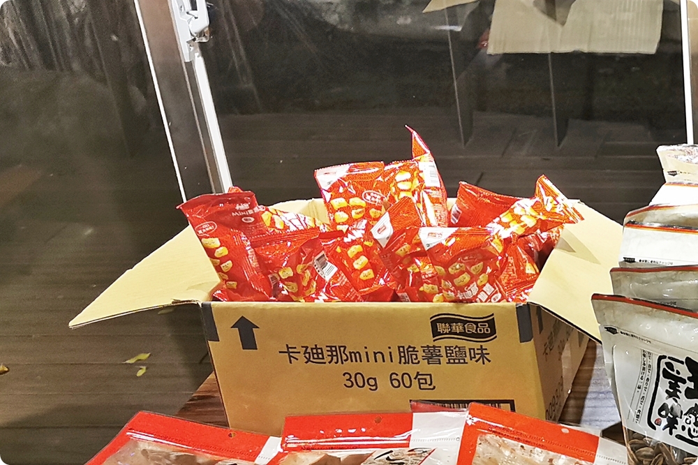 台中批發新據點|台灣e食館最新分店開幕！糖果餅乾超級甜甜價！