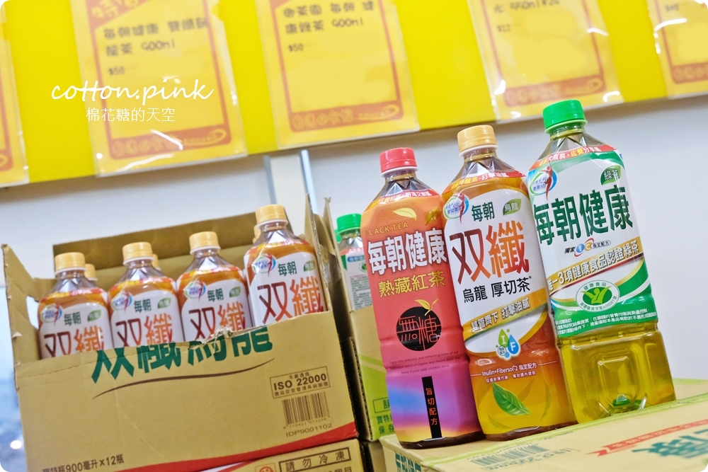 台中批發新據點|台灣e食館最新分店開幕！糖果餅乾超級甜甜價！