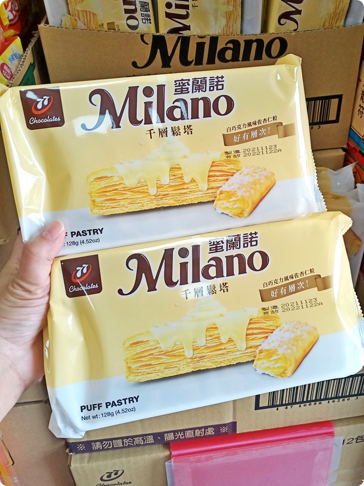 台中批發新據點|台灣e食館最新分店開幕！糖果餅乾超級甜甜價！
