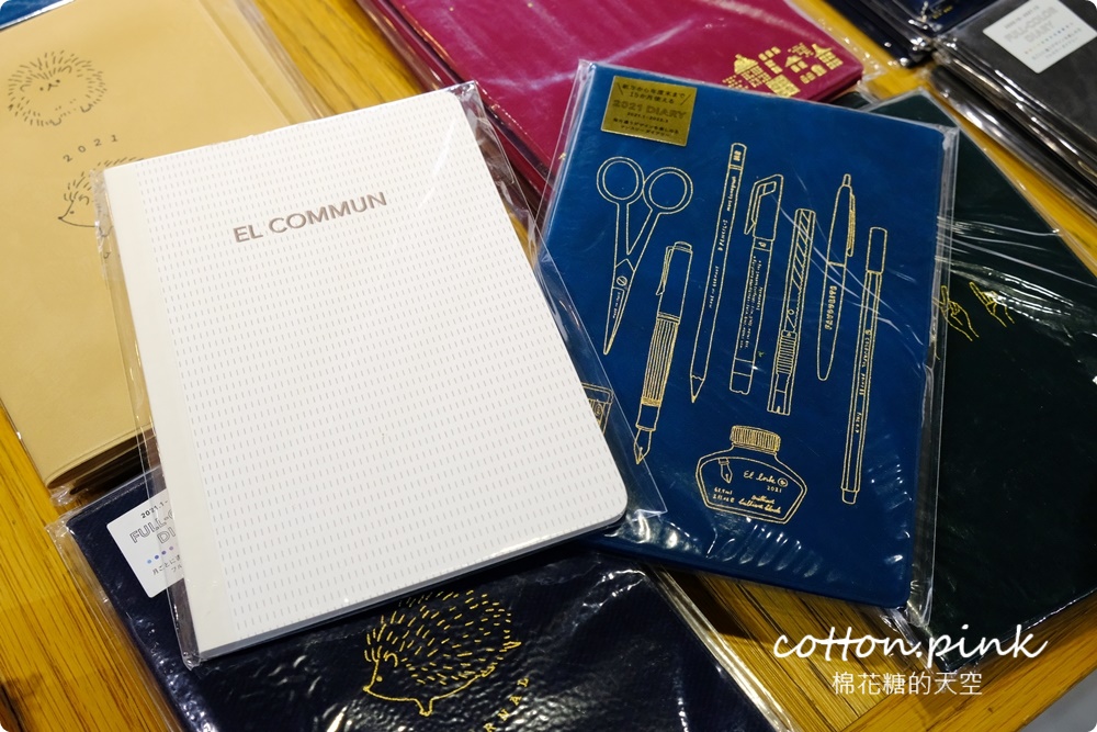 一年只有一次日系文具手札清倉特賣開跑囉！文具控一定要掃一波