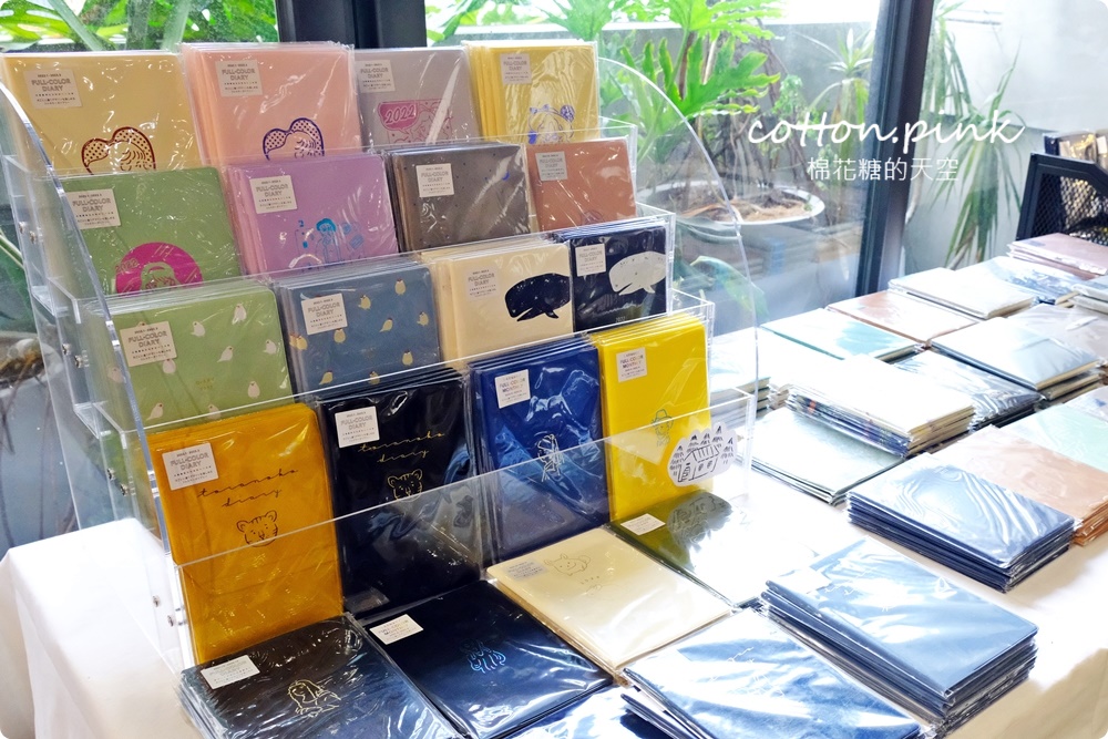 一年只有一次日系文具手札清倉特賣開跑囉！文具控一定要掃一波