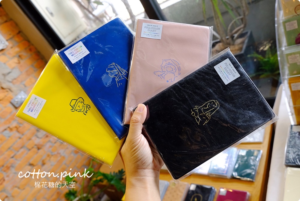 一年只有一次日系文具手札清倉特賣開跑囉！文具控一定要掃一波